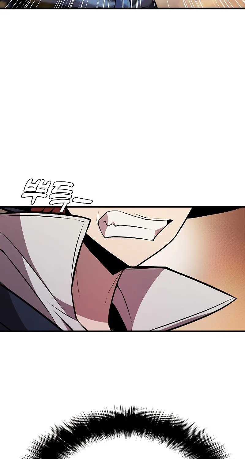 Taming Master Chapter 75 page 98 - 