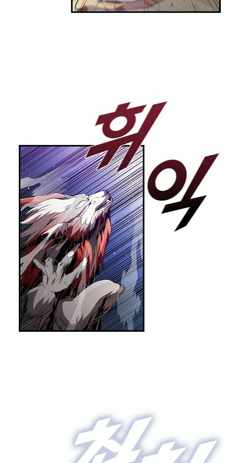 Taming Master Chapter 76 page 73 - 