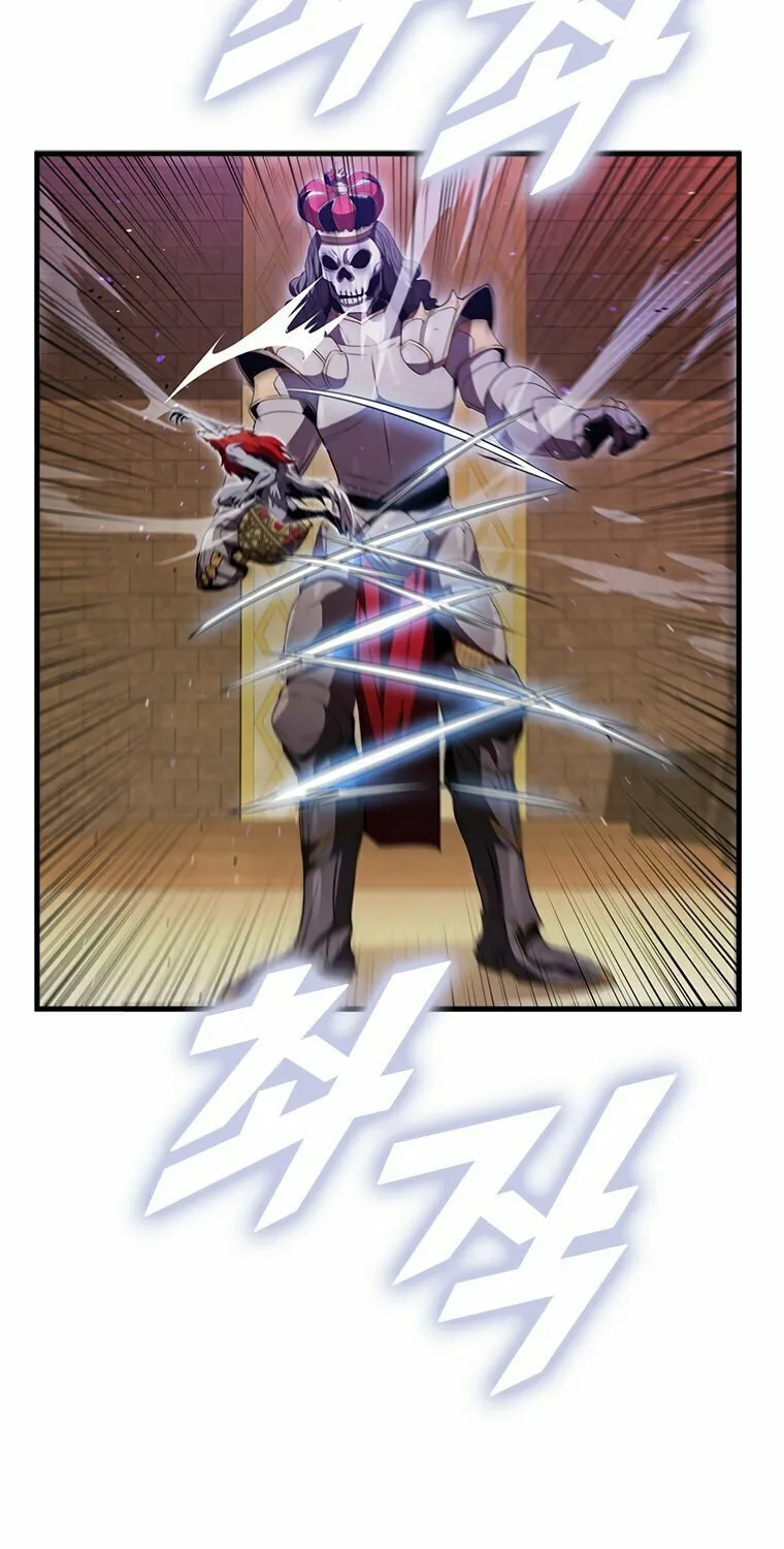 Taming Master Chapter 76 page 74 - 