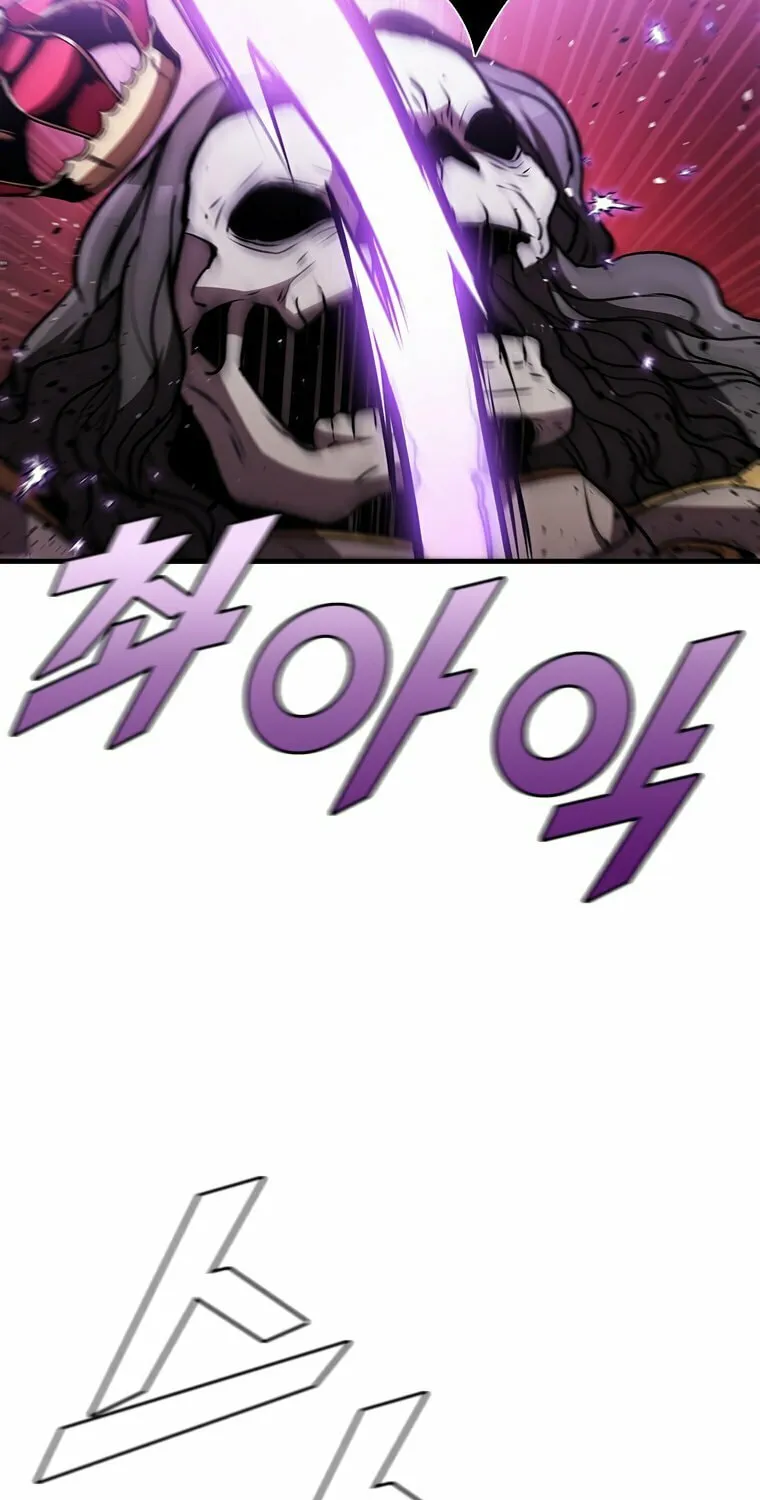 Taming Master Chapter 76 page 95 - 