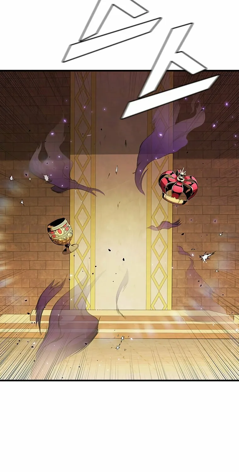 Taming Master Chapter 76 page 96 - 