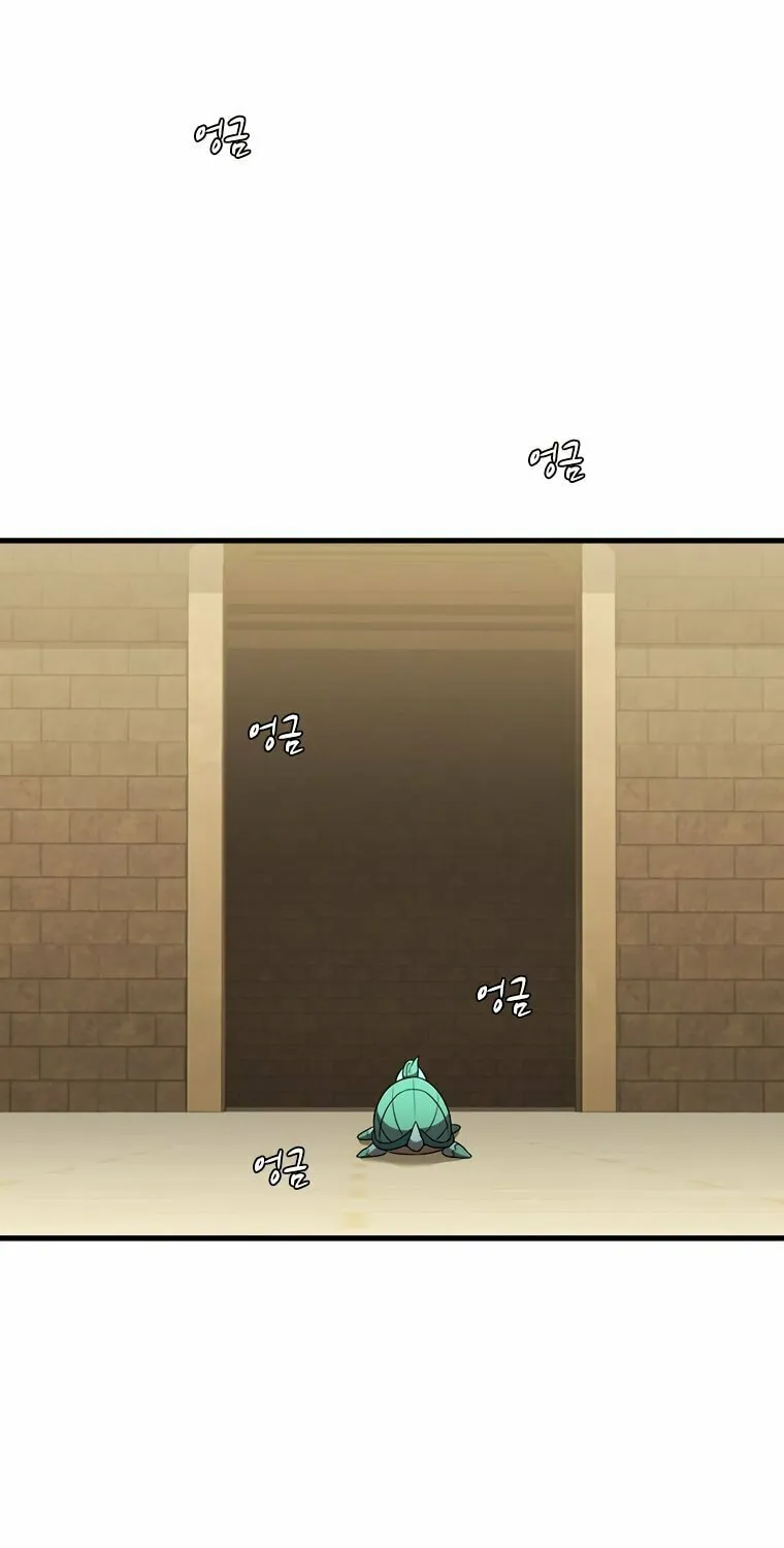 Taming Master Chapter 77 page 32 - 