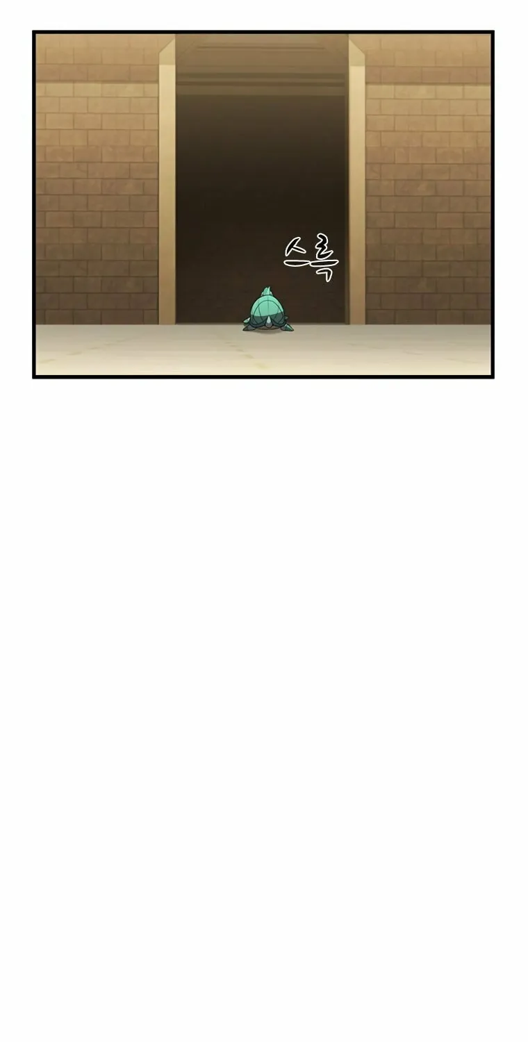 Taming Master Chapter 77 page 33 - 