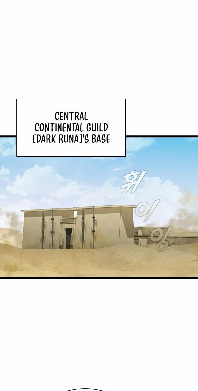 Taming Master Chapter 77 page 55 - 