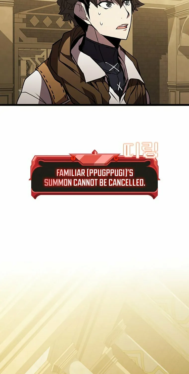 Taming Master Chapter 77 page 87 - 