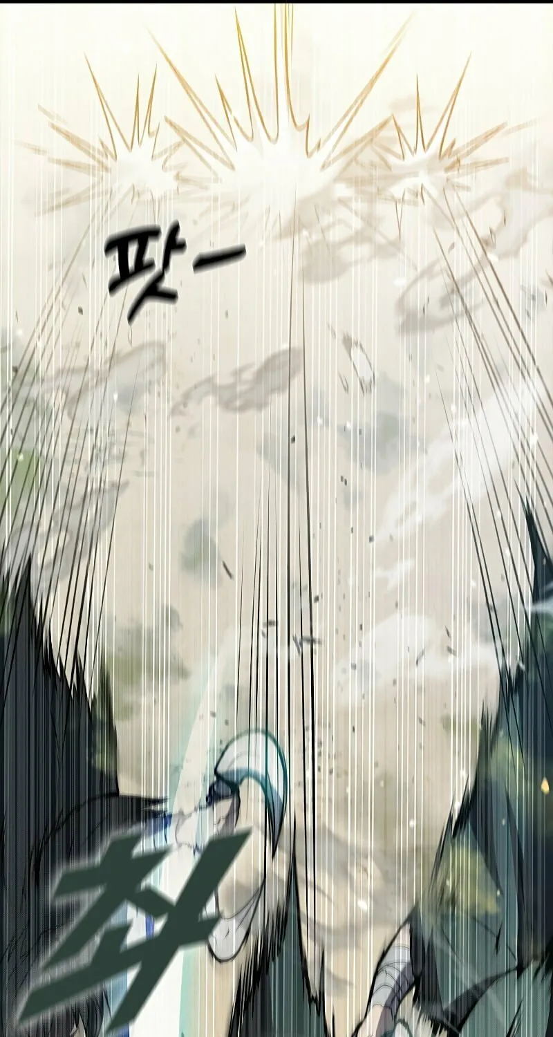 Taming Master Chapter 78 page 102 - 