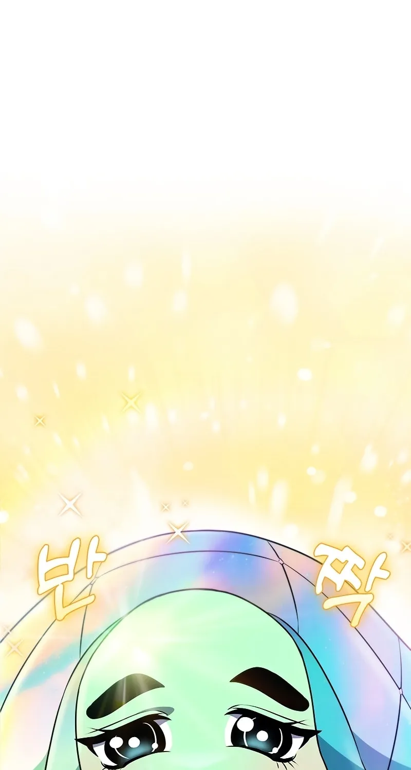 Taming Master Chapter 78 page 12 - 