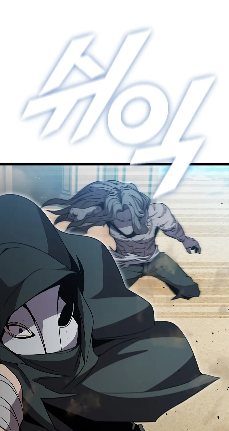 Taming Master Chapter 78 page 59 - 