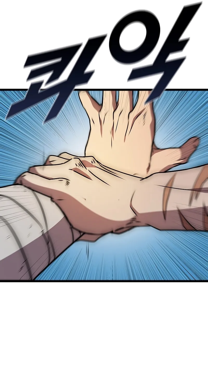 Taming Master Chapter 78 page 61 - 