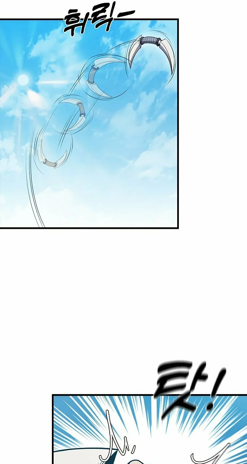 Taming Master Chapter 78 page 70 - 