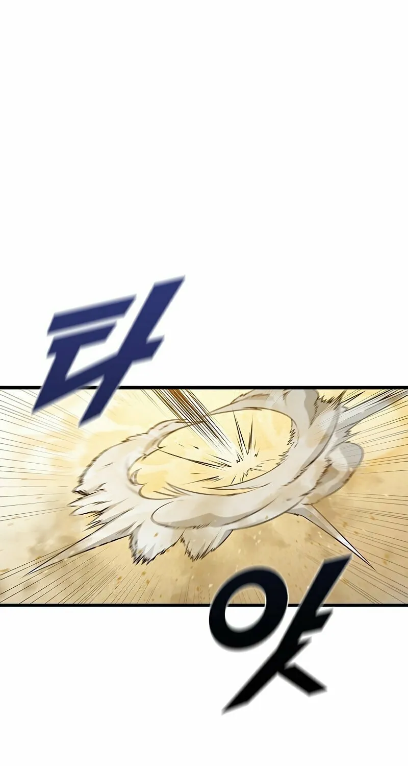 Taming Master Chapter 78 page 92 - 