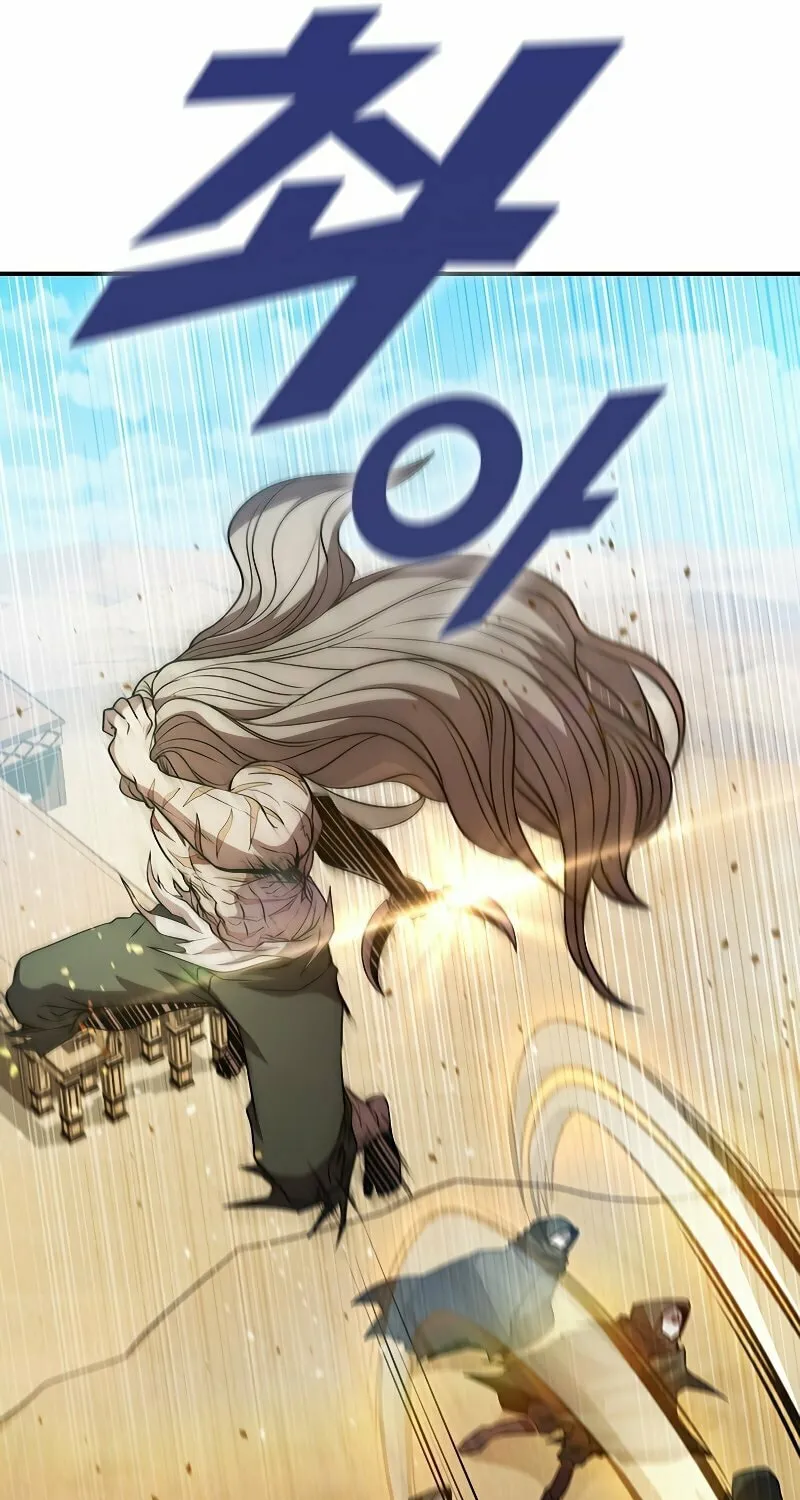 Taming Master Chapter 78 page 94 - 