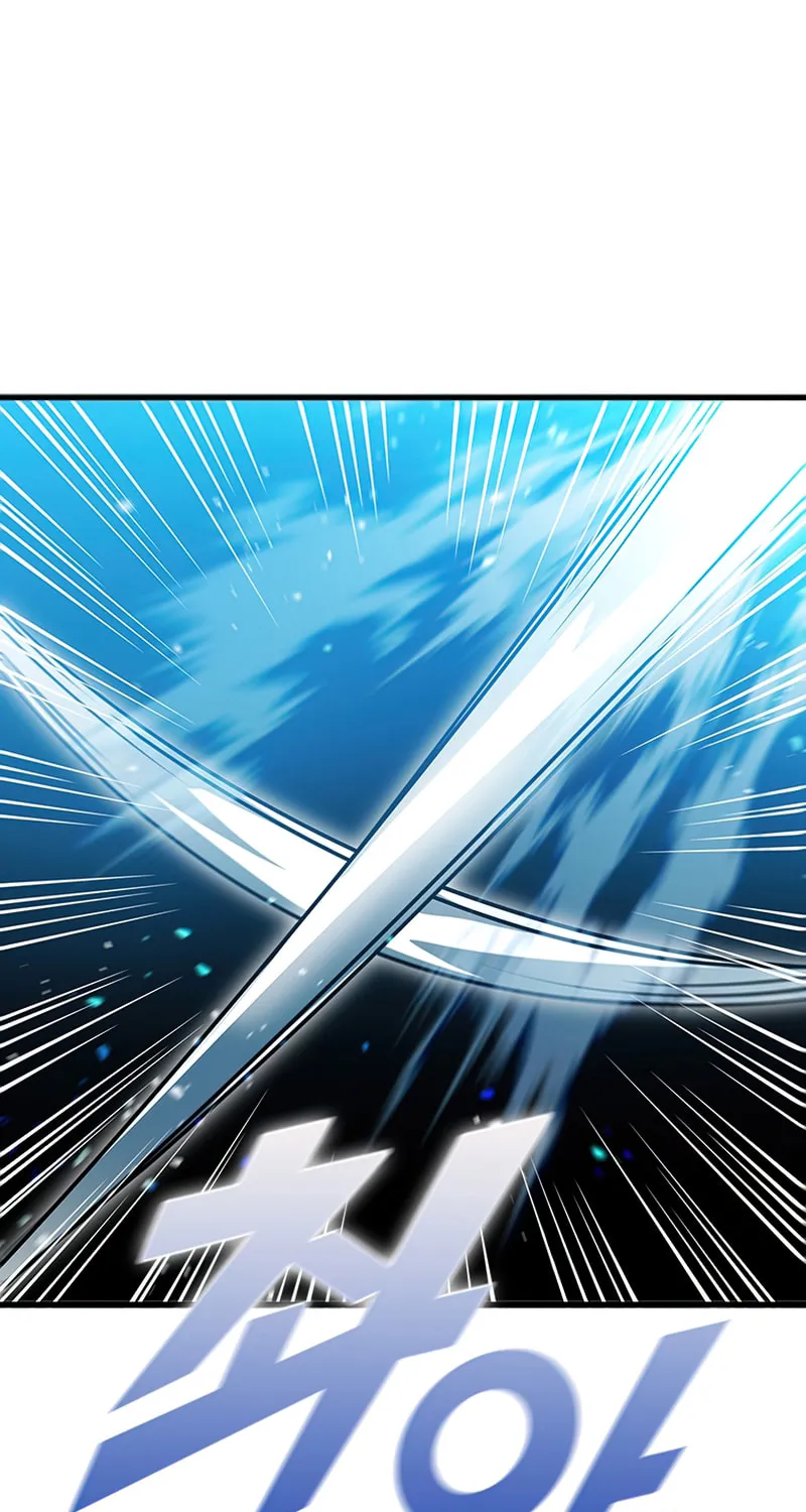 Taming Master Chapter 79 page 12 - 