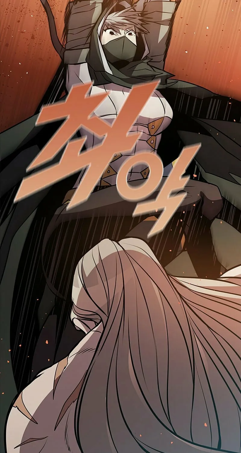 Taming Master Chapter 79 page 4 - 