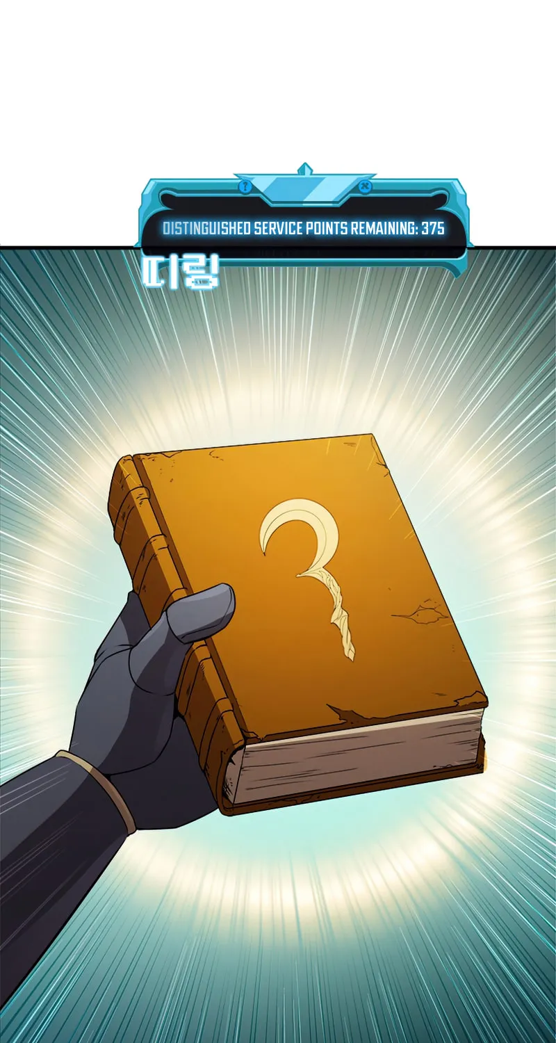 Taming Master Chapter 79 page 53 - 