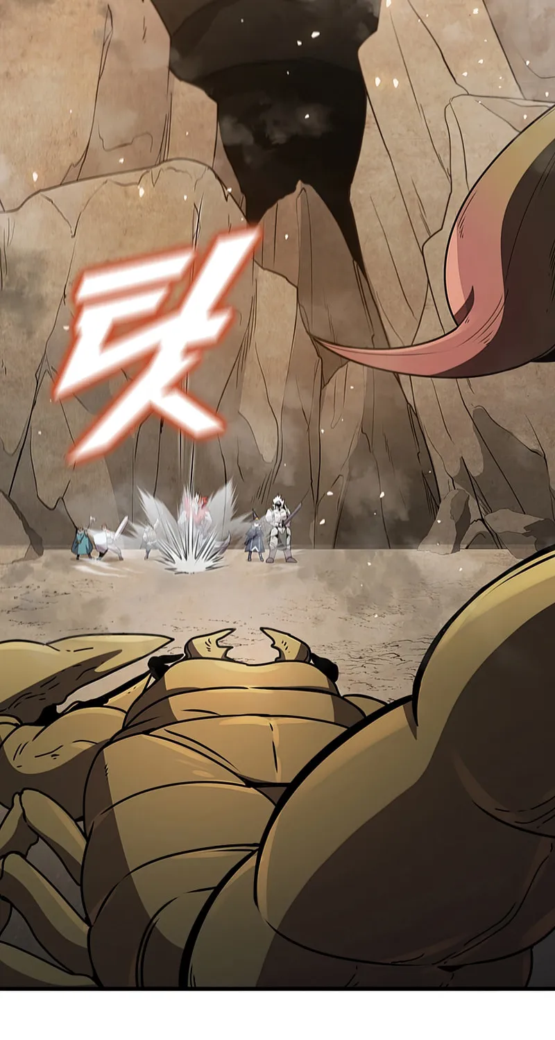 Taming Master Chapter 79 page 86 - 