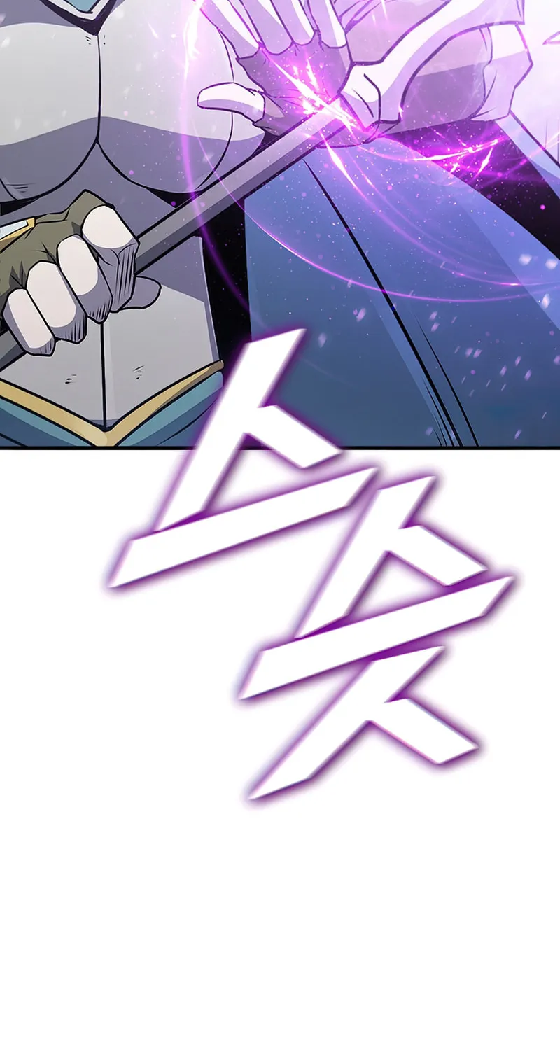 Taming Master Chapter 79 page 96 - 