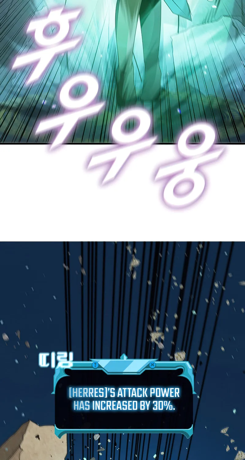 Taming Master Chapter 79 page 98 - 