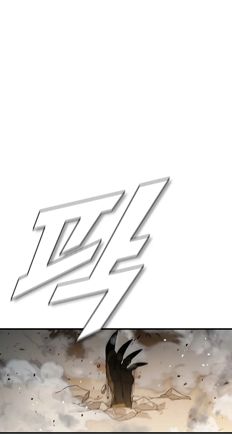 Taming Master Chapter 80 page 2 - 