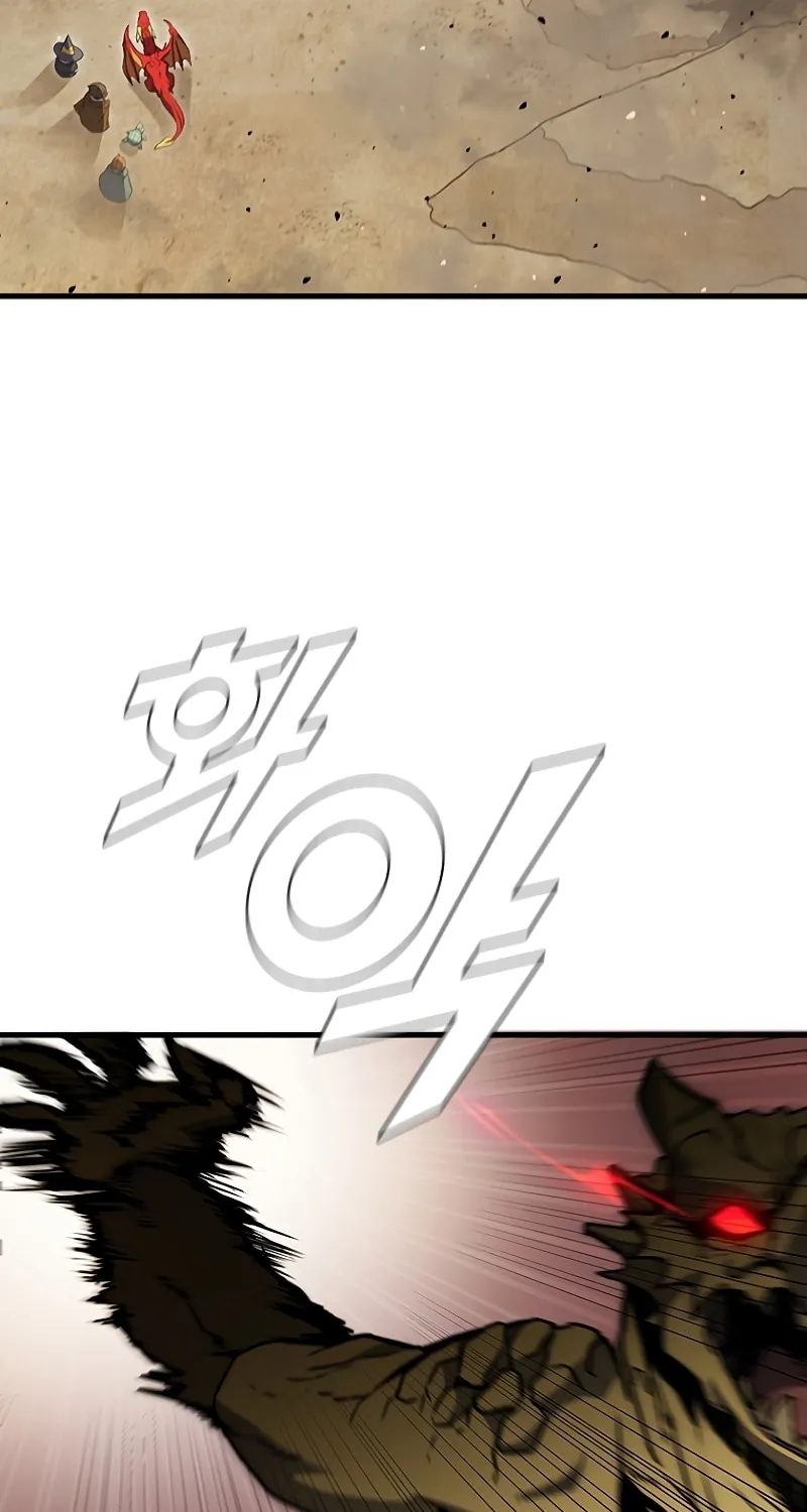 Taming Master Chapter 80 page 11 - 