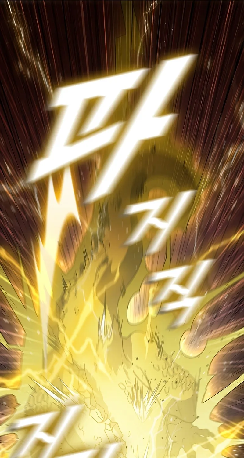 Taming Master Chapter 80 page 106 - 