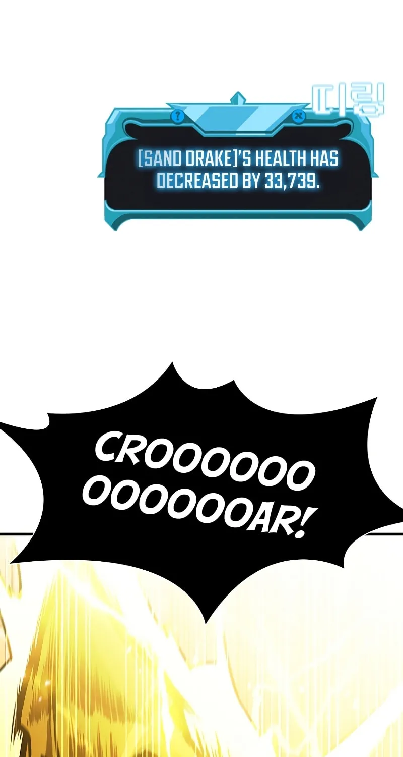 Taming Master Chapter 80 page 109 - 