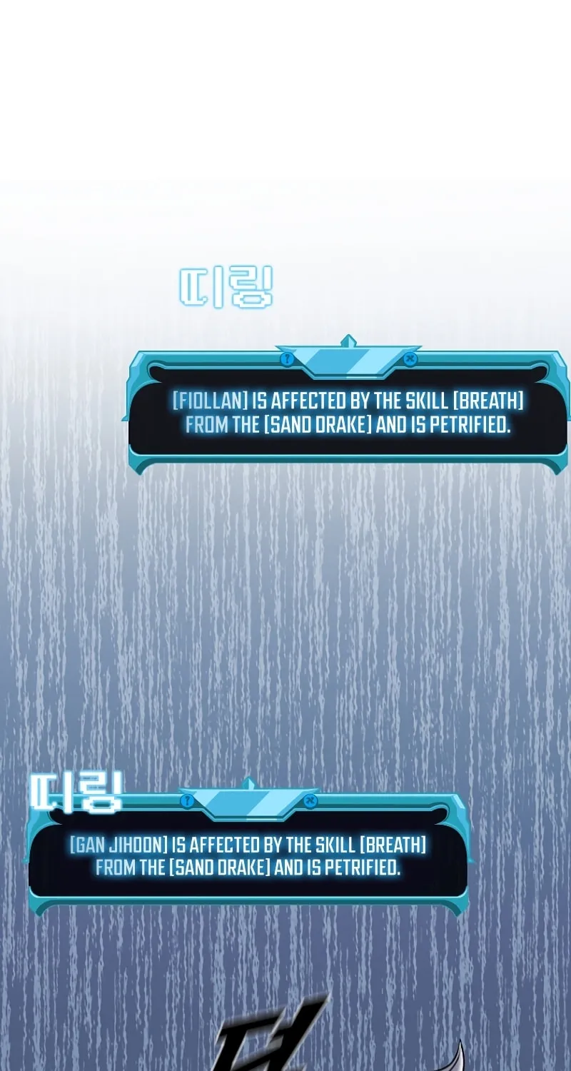 Taming Master Chapter 80 page 29 - 