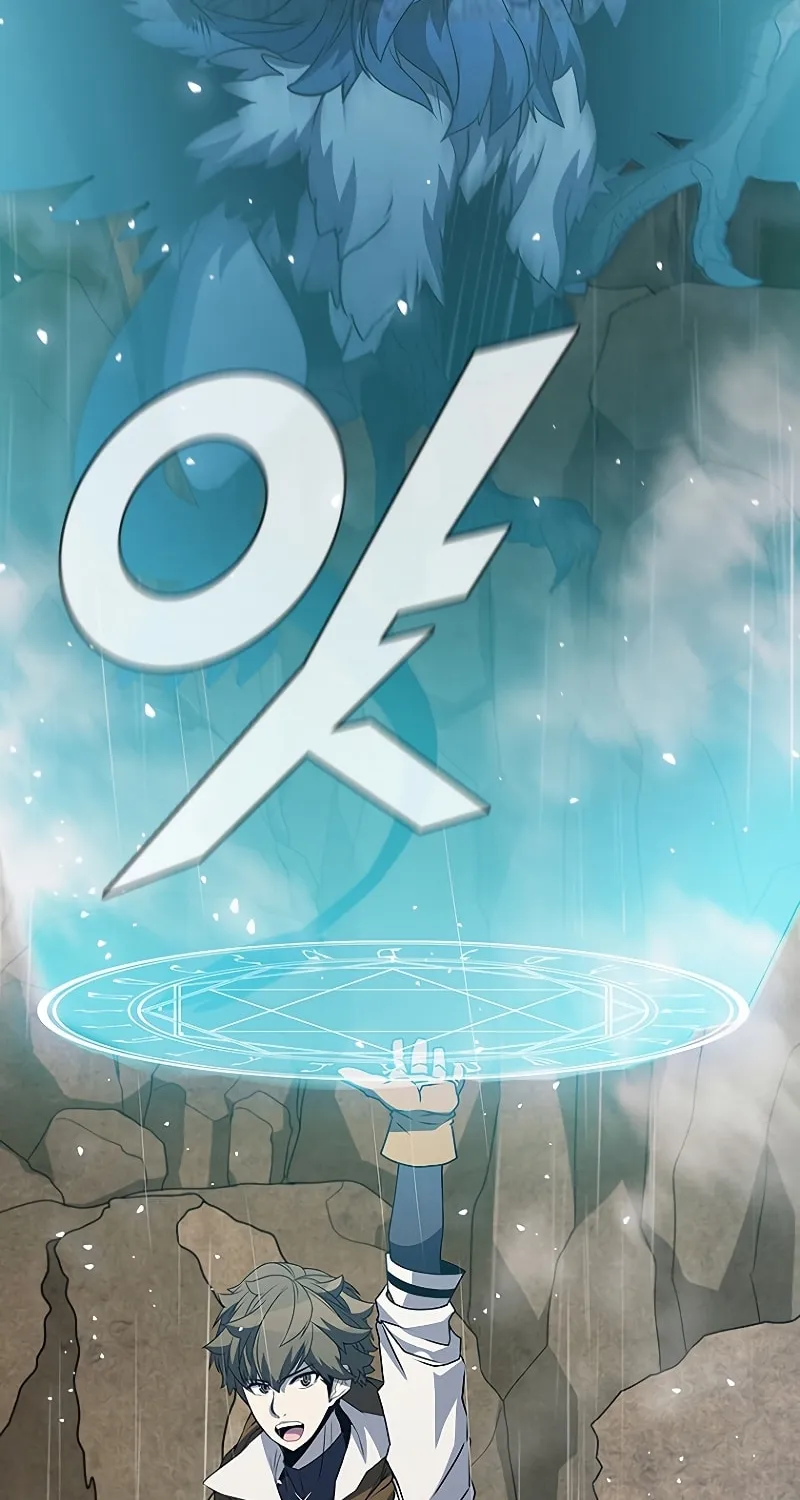 Taming Master Chapter 80 page 66 - 