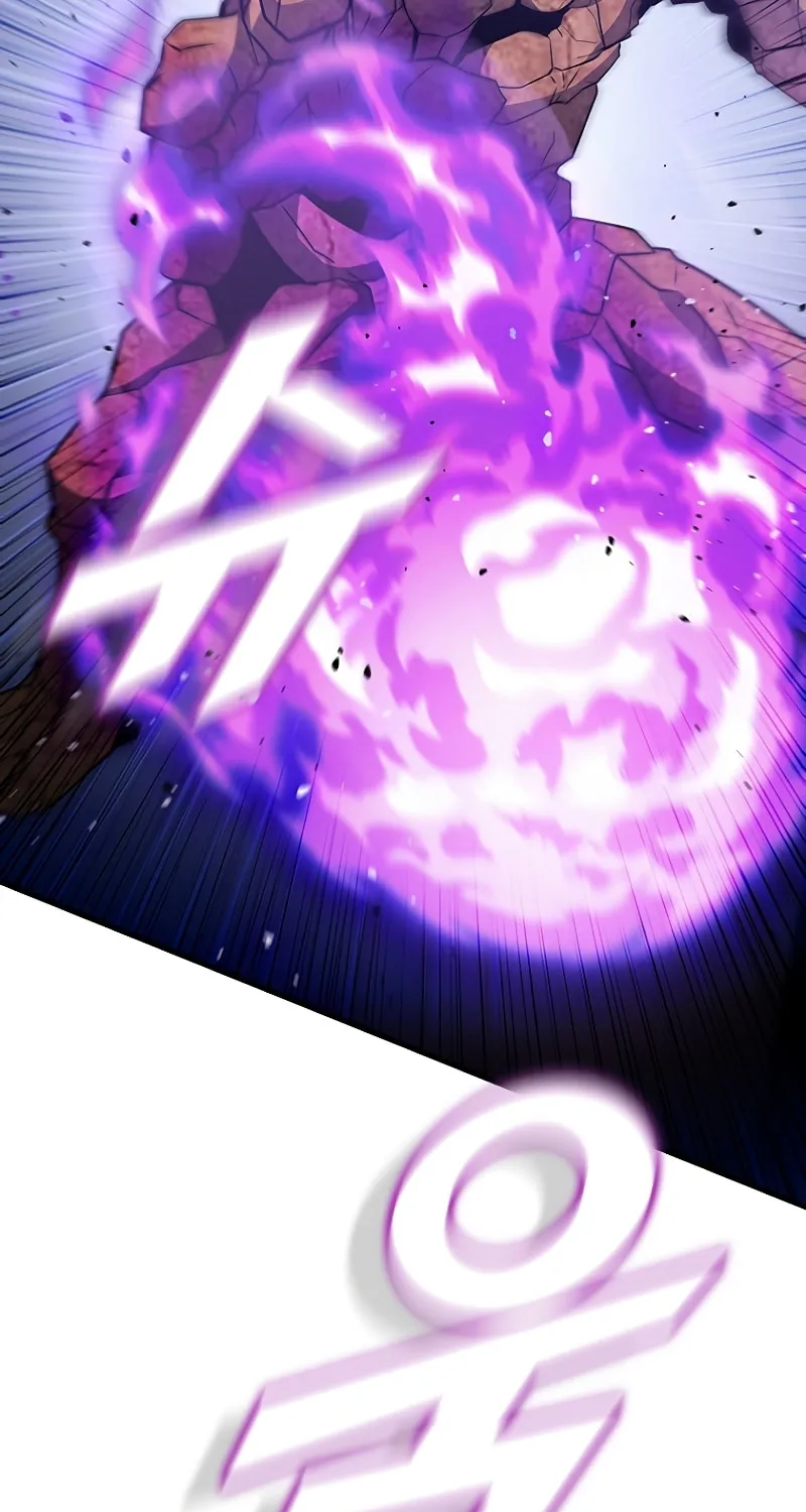 Taming Master Chapter 80 page 71 - 
