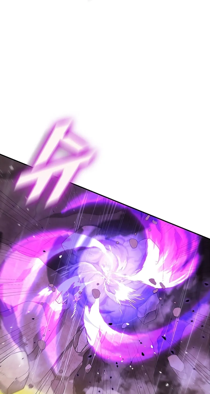 Taming Master Chapter 80 page 73 - 