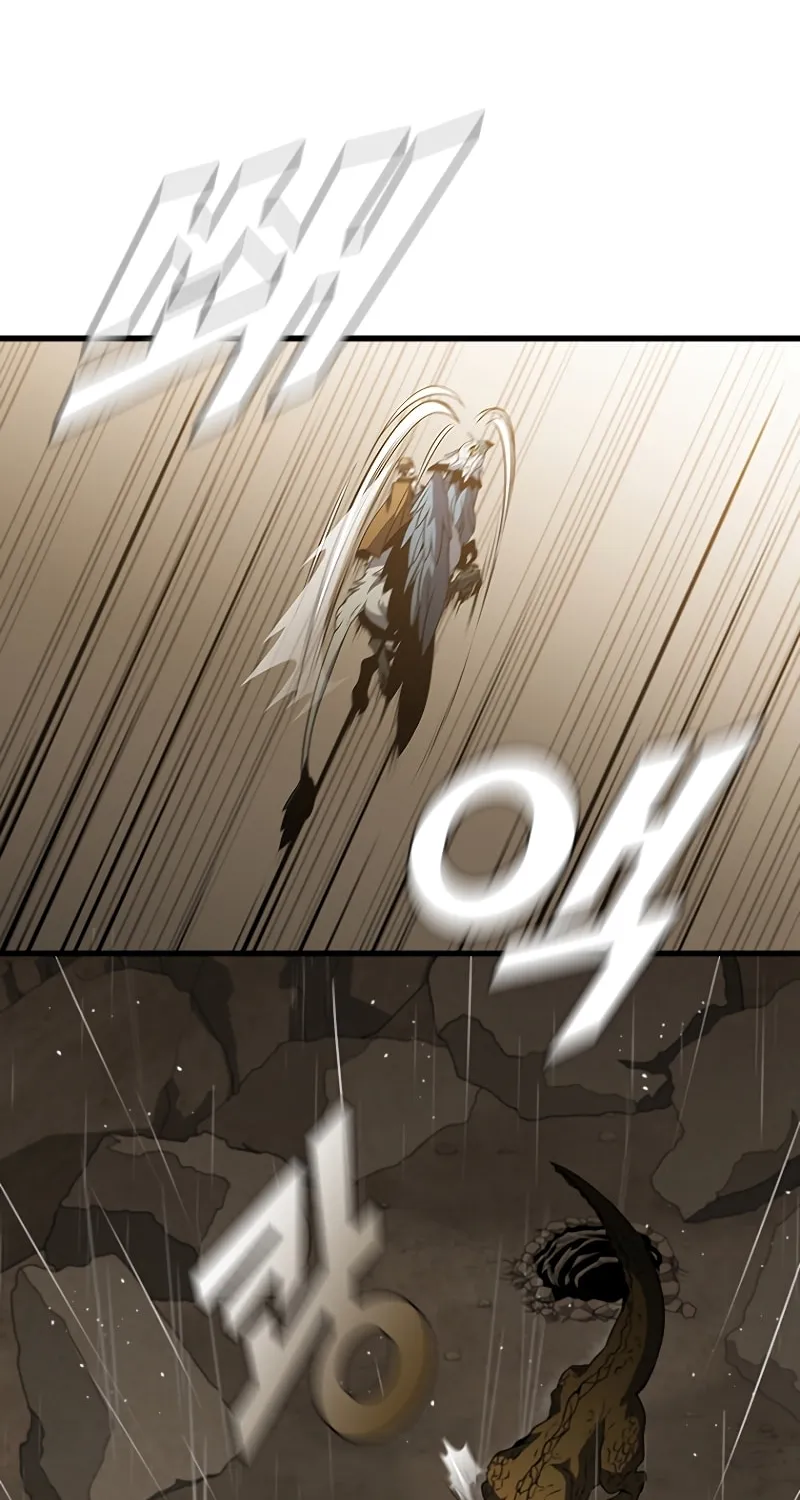 Taming Master Chapter 80 page 87 - 