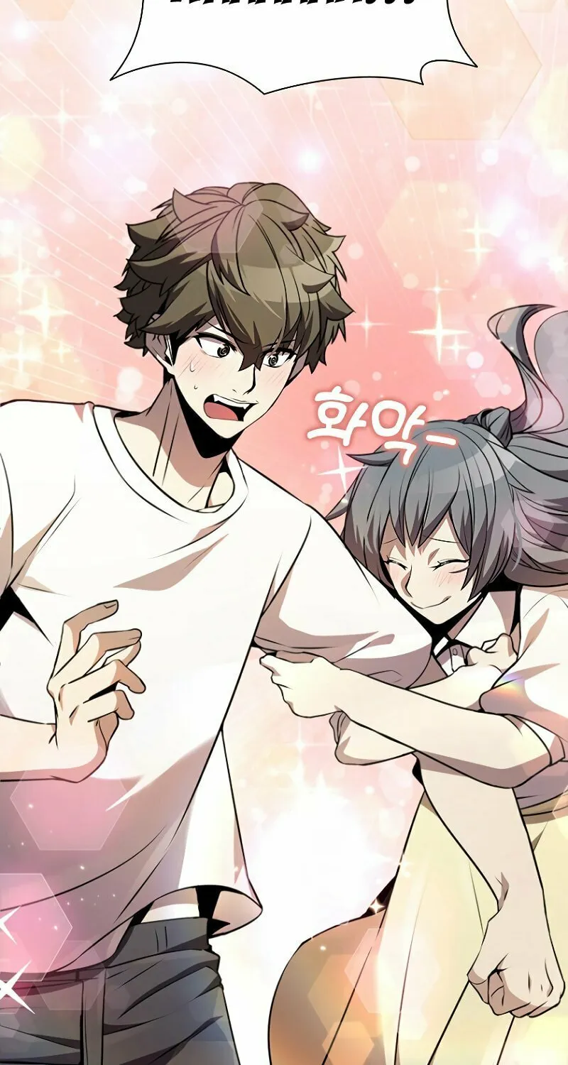Taming Master Chapter 81 page 14 - 