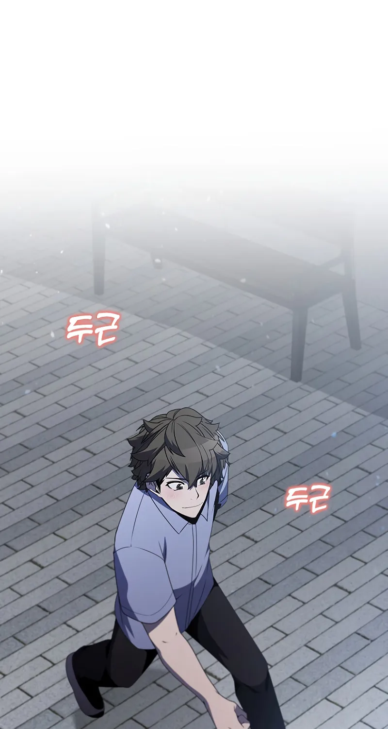 Taming Master Chapter 81 page 60 - 