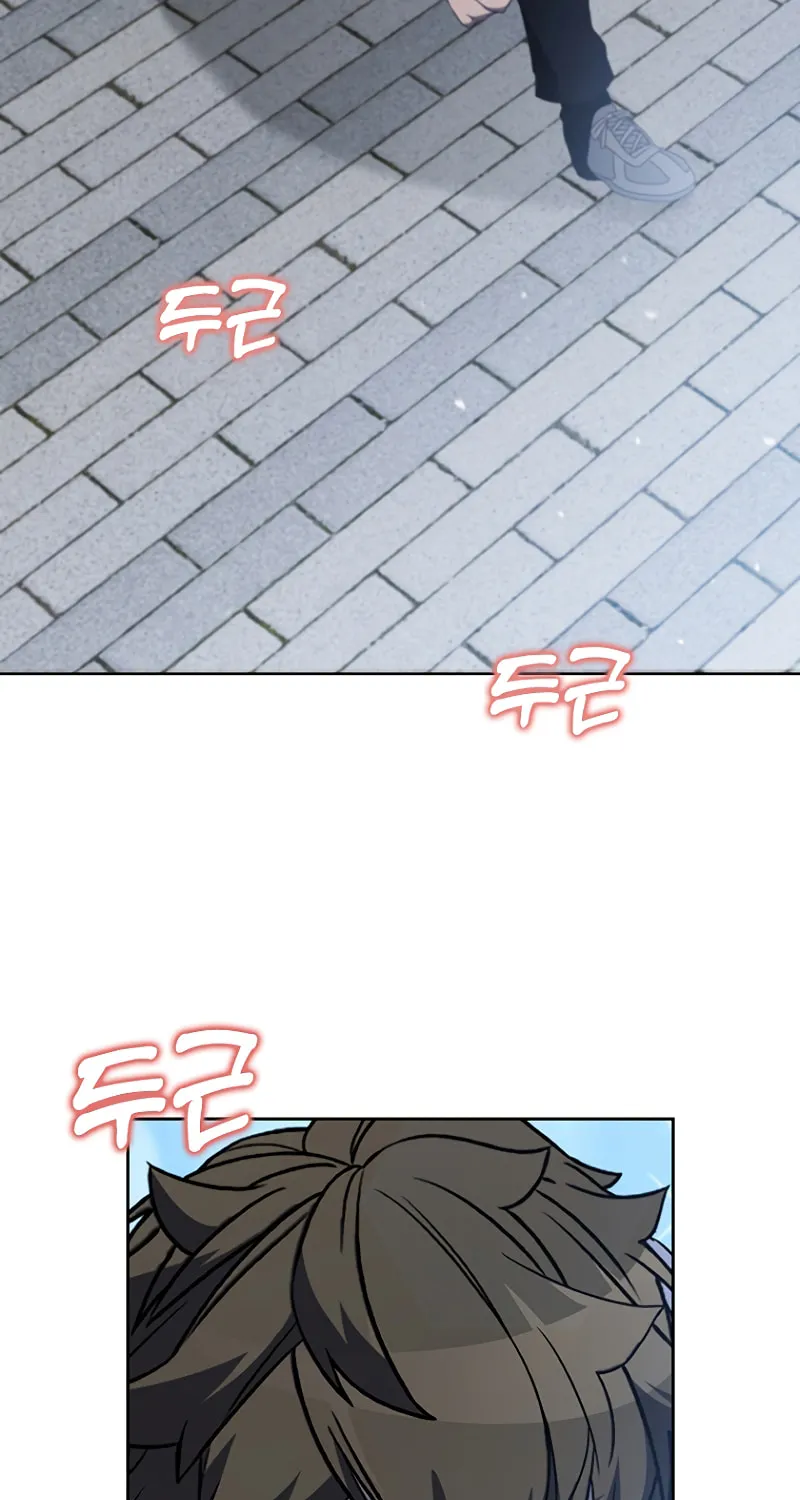 Taming Master Chapter 81 page 61 - 