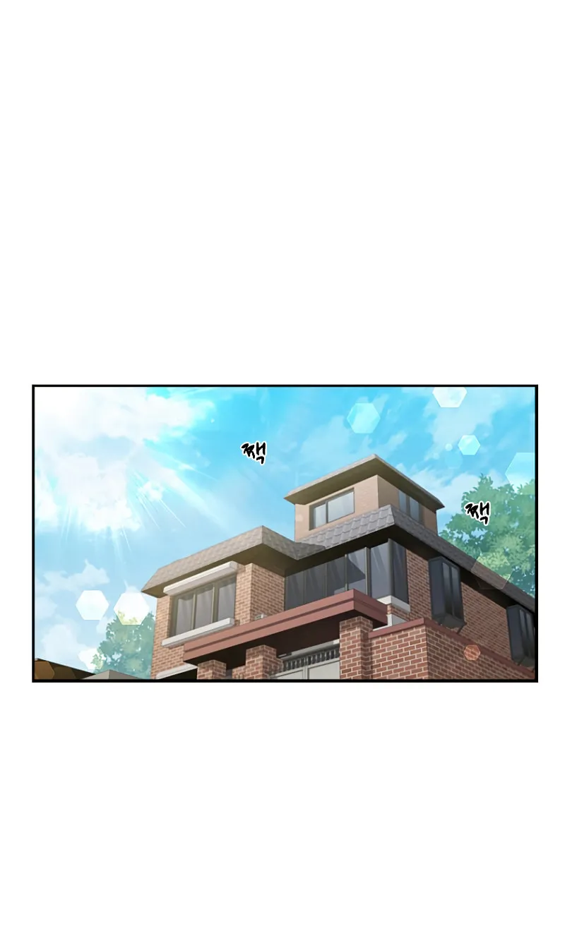 Taming Master Chapter 81 page 63 - 