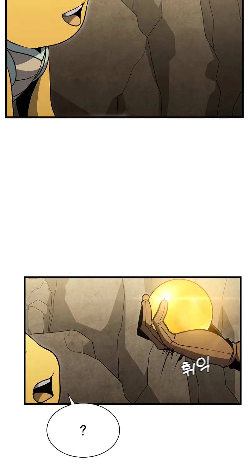 Taming Master Chapter 81 page 70 - 