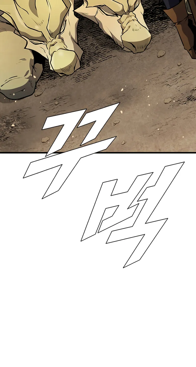 Taming Master Chapter 82 page 22 - 