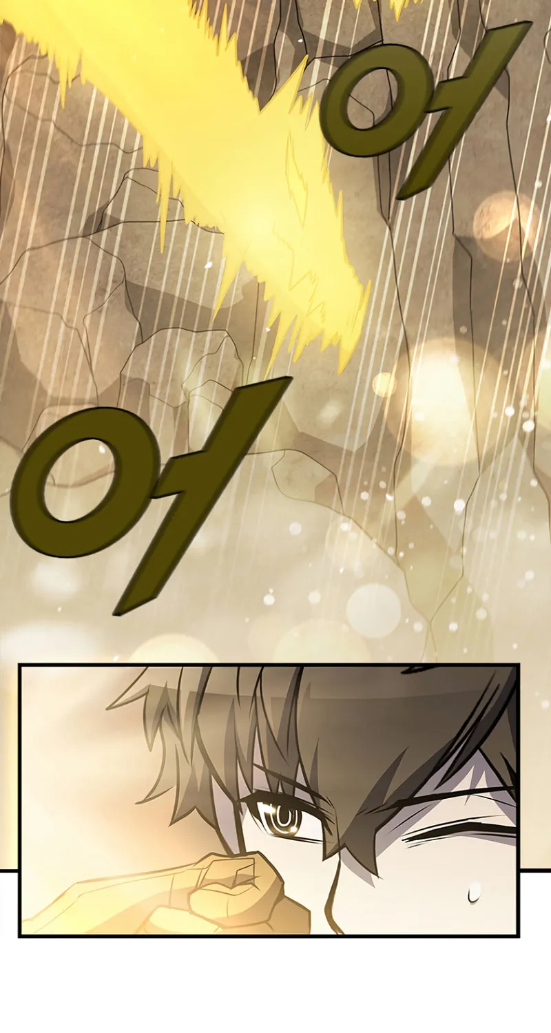 Taming Master Chapter 82 page 4 - 