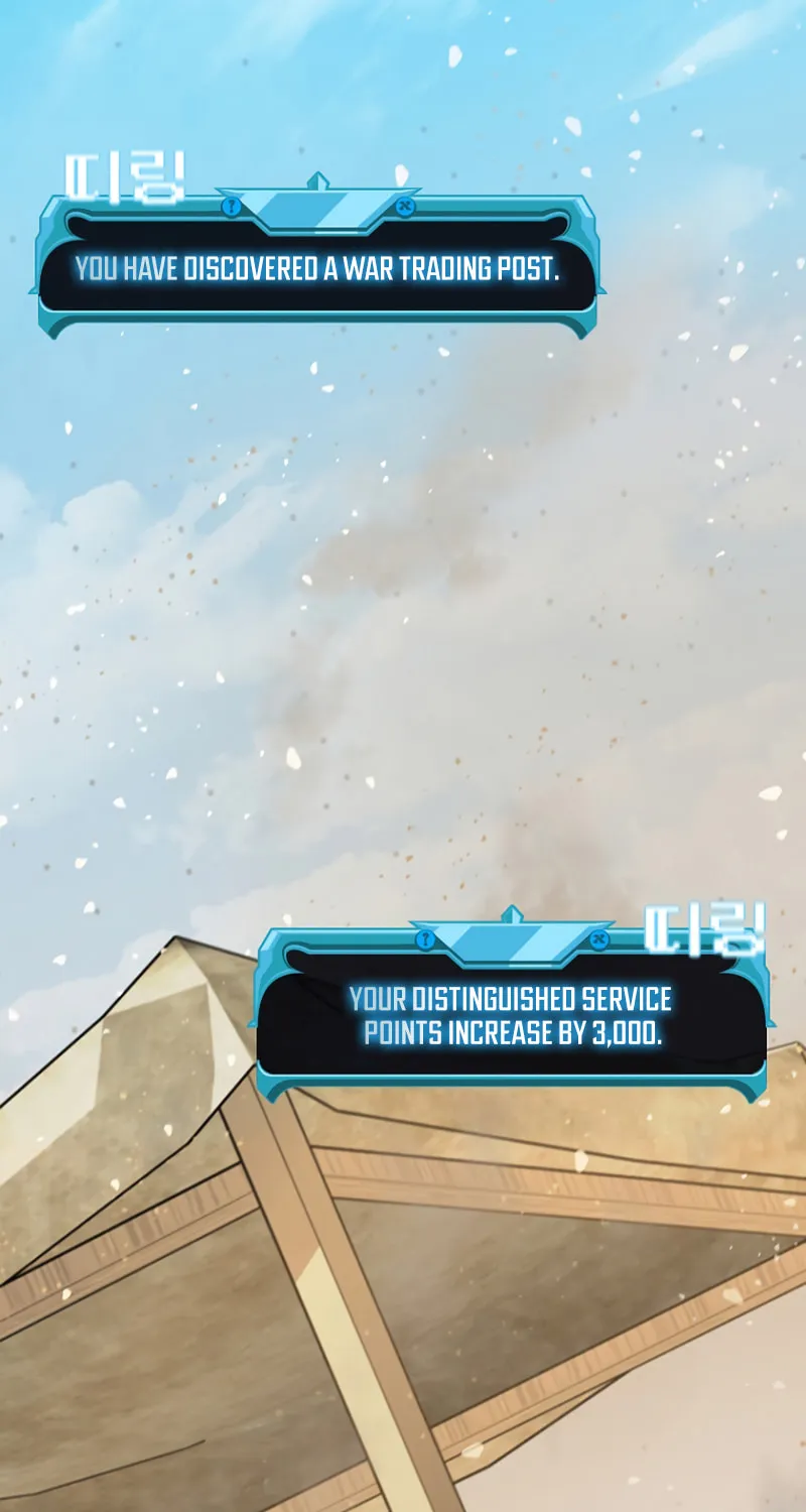 Taming Master Chapter 82 page 56 - 
