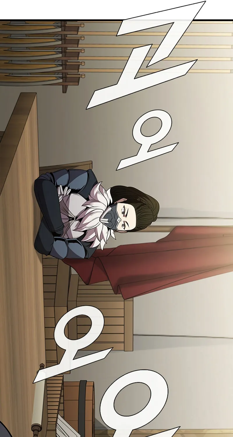 Taming Master Chapter 82 page 80 - 