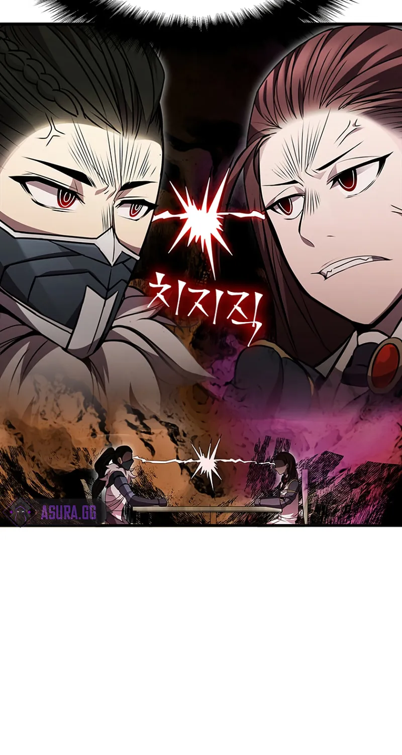 Taming Master Chapter 82 page 95 - 