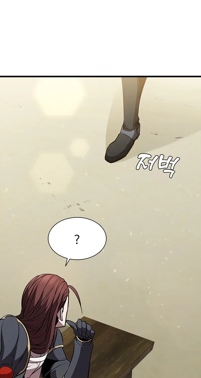Taming Master Chapter 82 page 100 - 
