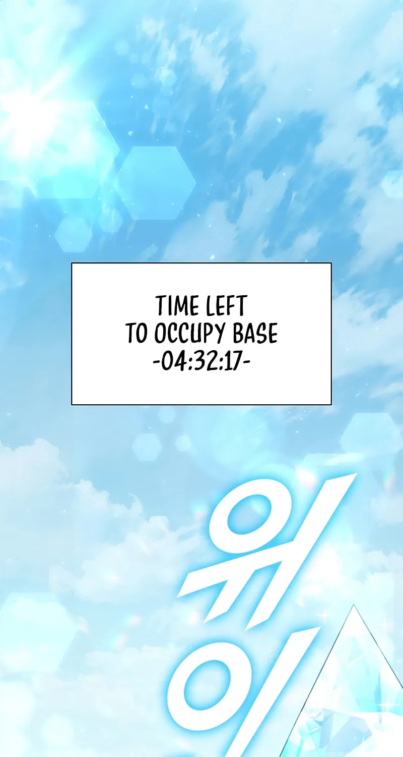 Taming Master Chapter 83 page 3 - 