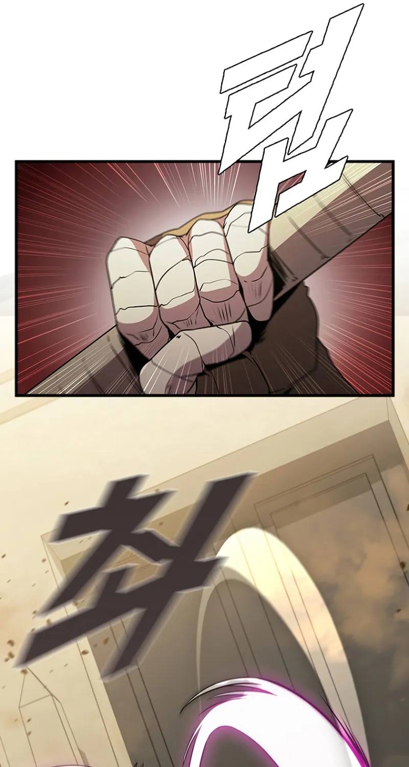 Taming Master Chapter 83 page 41 - 