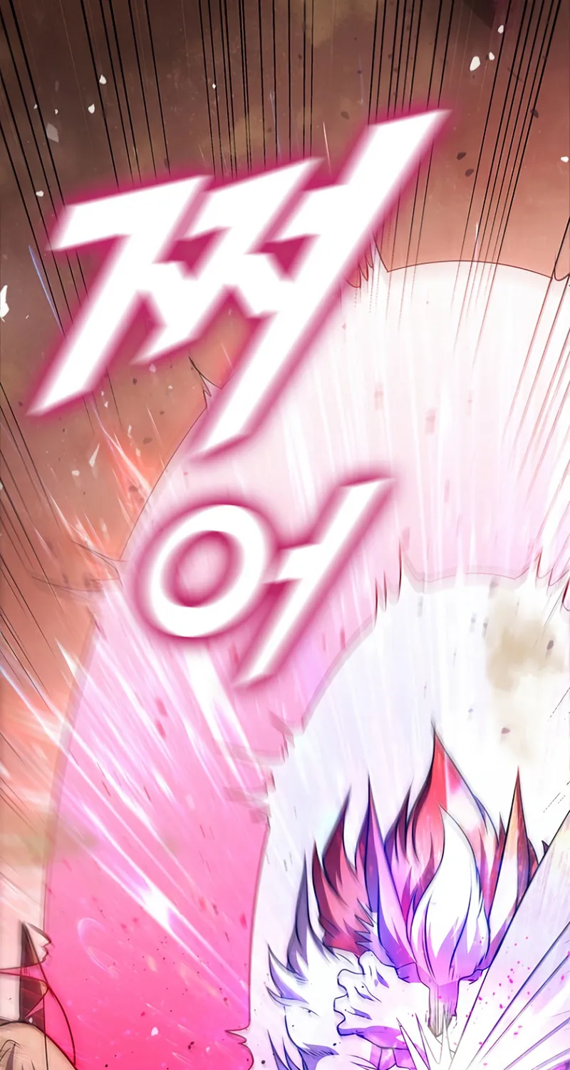 Taming Master Chapter 83 page 74 - 