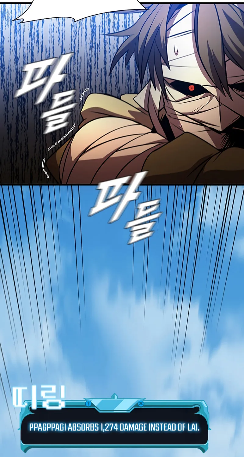 Taming Master Chapter 83 page 78 - 