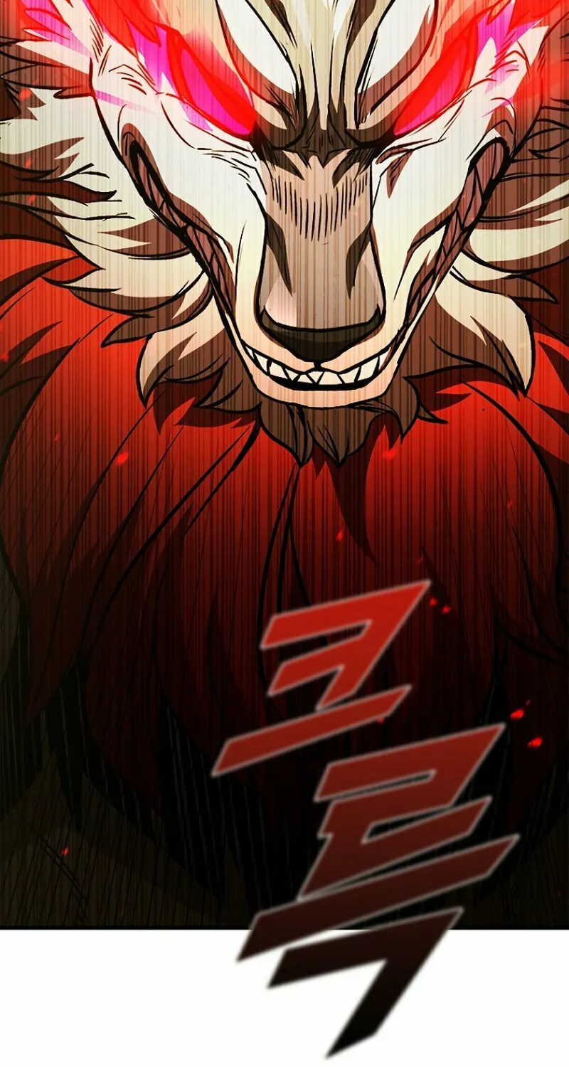 Taming Master Chapter 83 page 86 - 