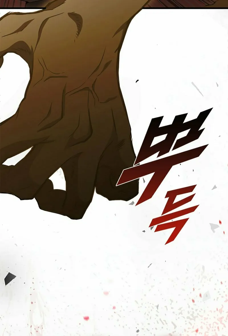 Taming Master Chapter 83 page 88 - 