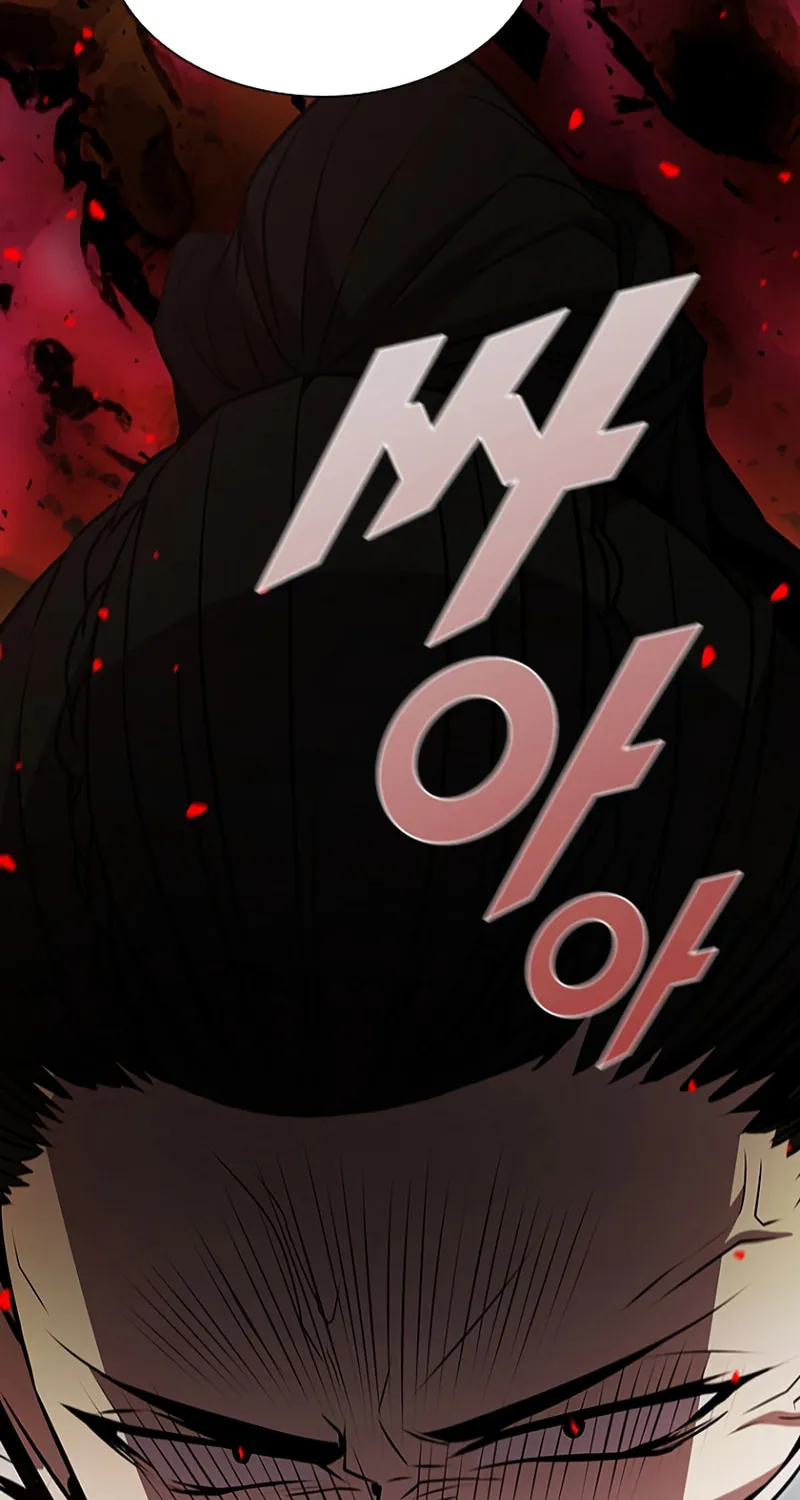 Taming Master Chapter 84 page 12 - 