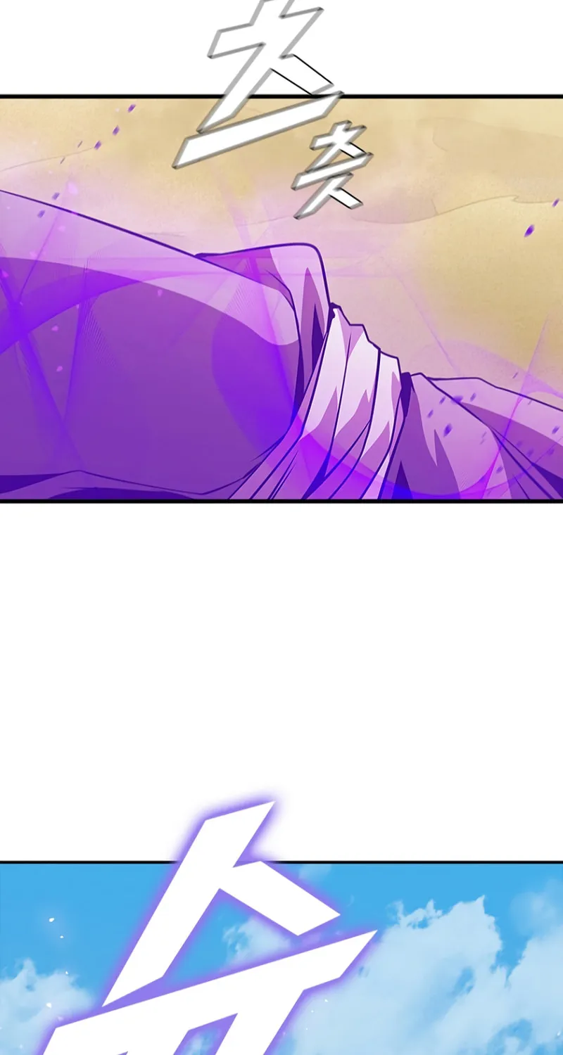Taming Master Chapter 84 page 16 - 